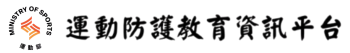 螢幕擷取畫面_2025-08-28_193923-removebg-preview